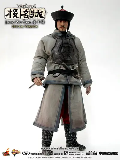 MMS 60 Jiang Wu-Yang (Special Version)