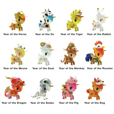 Year of the Dog