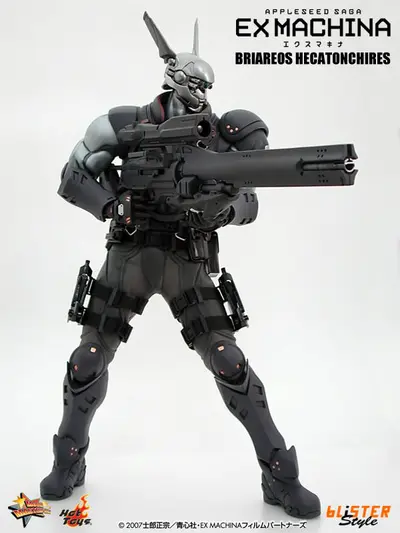 MMS 52 Briareos Hechatonchires