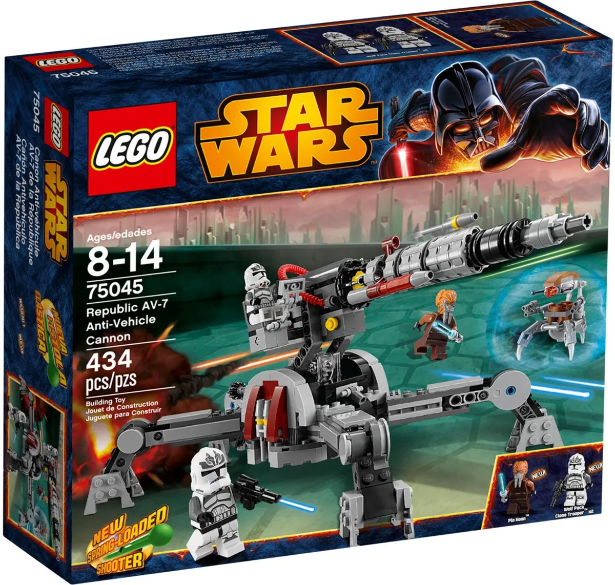 Star Wars — item 4