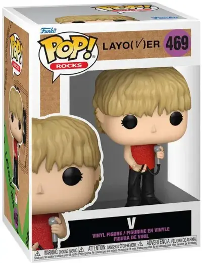 V (Layover) Pop! Rocks