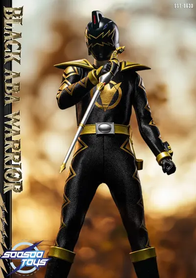 Black Aba Warrior