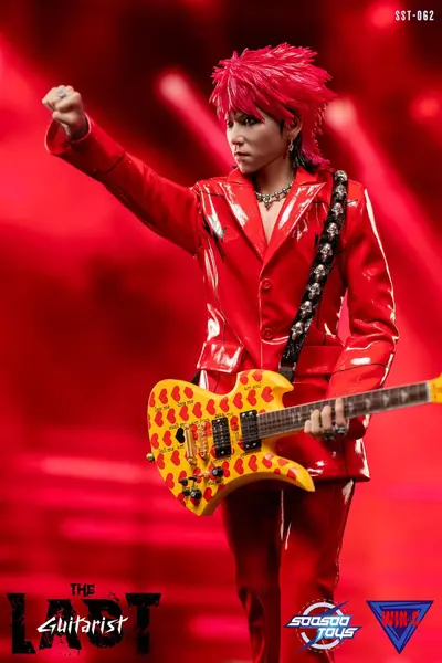 The Last Guitarist
