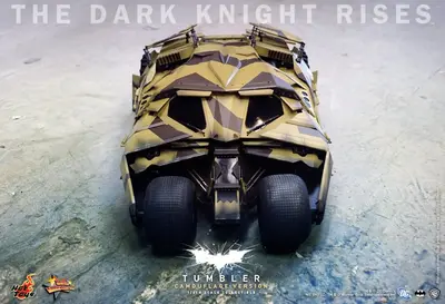MMS 184 Tumbler (Camouflage Version)