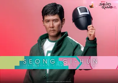 TMS 153 Seong Gi-hun