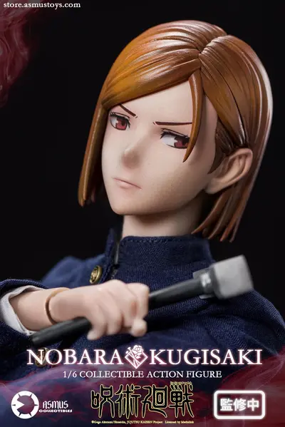 Jujutsu KaisenKUGISAKI NOBARA