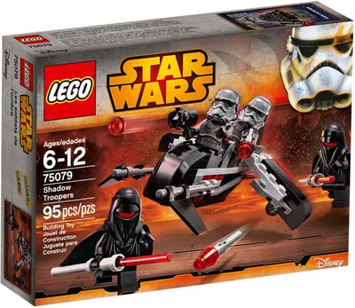 Shadow Troopers