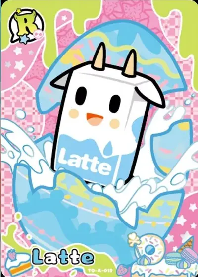 Latte