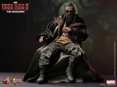 MMS 211 The Mandarin