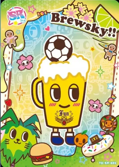 Brewsky