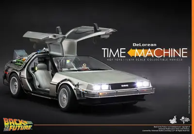 MMS 260 DeLorean Time Machine