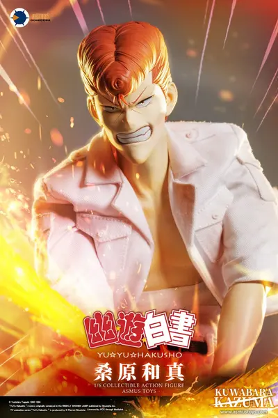 KUWABARA KAZUMA