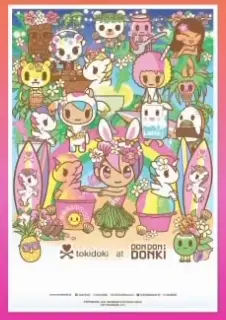 Hawaii Ohana Animation Magic Exclusive Poster