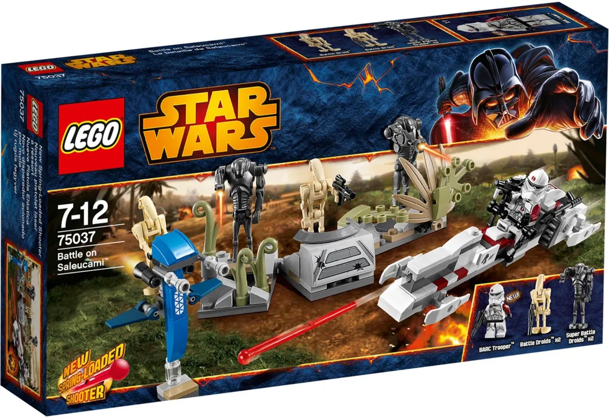 Battle Packs — item 8