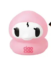 Duckz - Cia Ciao