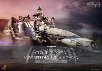 TMS 77 Heavy Weapons Clone Trooper & Barc Speeder with Sidecar