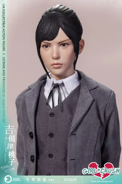 KIBITSU MOMOKO - Winter Uniform Ver.
