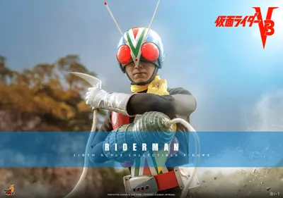 TMS 185 Riderman