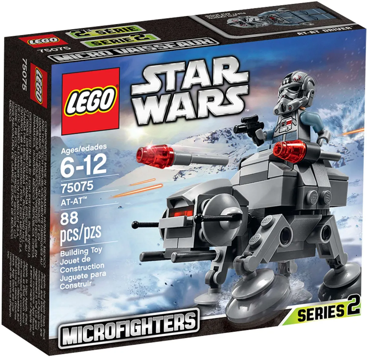 Microfighter — item 7