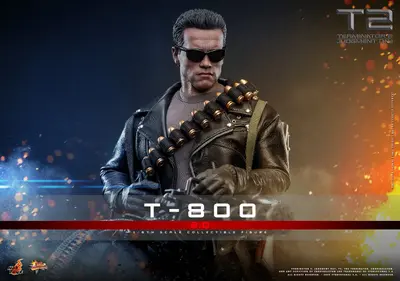 Terminator