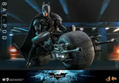 MMS 591 Bat-Pod