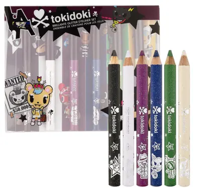 Sephora Brilliant Eyeliner Set