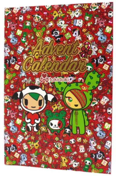 Advent Calendar 2021