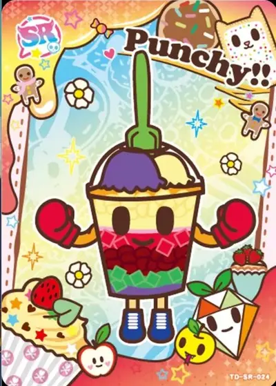Punchy