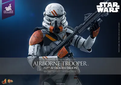 MMS 794 Airborne Trooper (212th Attack Battalion)
