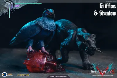 SHADOW & GRIFFON & Nightmare combo (DMC V)