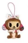 Donutella and her Sweet Friends mini plush Donutina