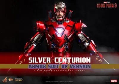 MMS 618 Silver Centurion (Armor Suit Up)