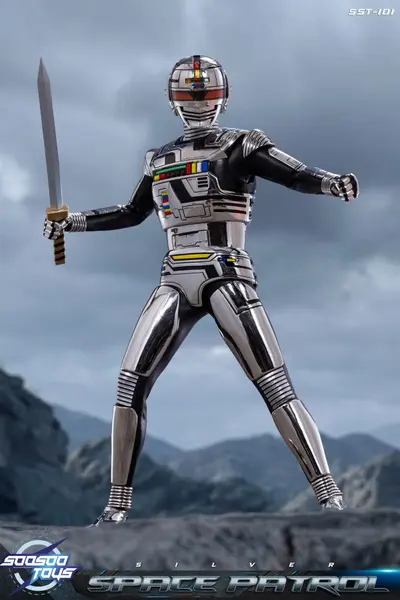 Space Sheriff Gavan