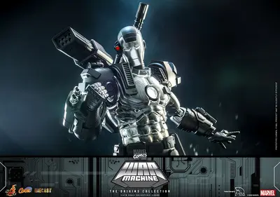 CMS 13 War Machine