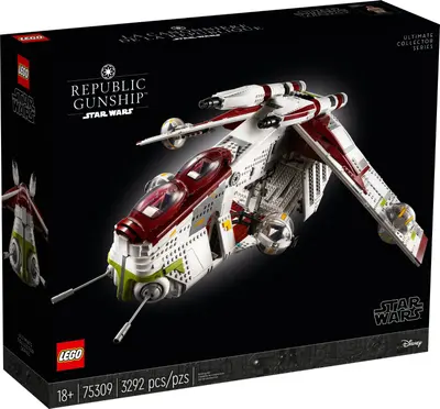 Republic Gunship