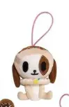 SDonutella and her Sweet Friends mini plush Donutino
