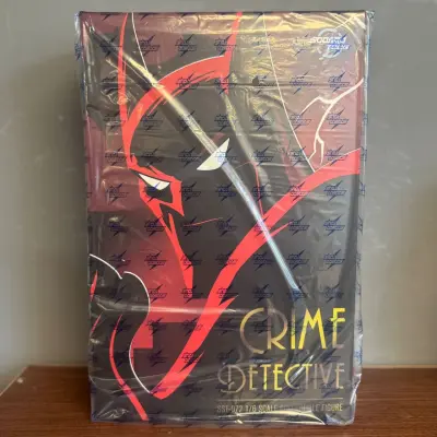 Crime Detective