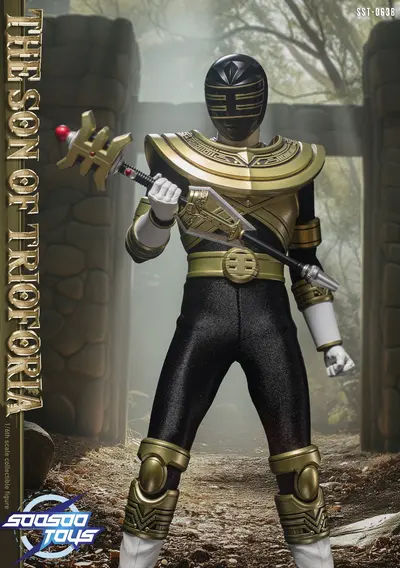 The Son of Trioforia