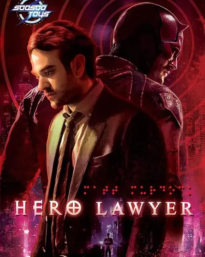 Hero Lawyer 2.0