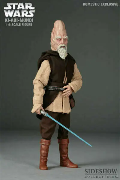 Ki-Adi-Mundi