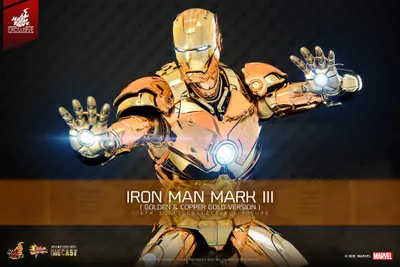 MMS 848 Iron Man Mark III (Golden & Copper Gold Version)