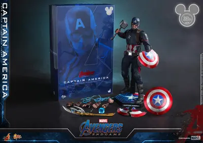 MMS 526 Captain America Special Edition