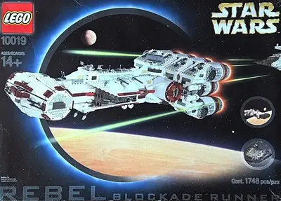 Rebel Blockade Runner