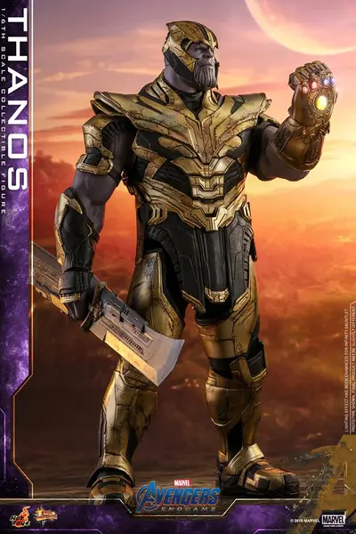 MMS 529 Thanos