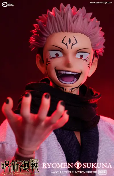 Jujutsu KaisenRYOMEN SUKUNA