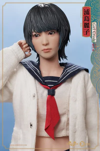 REIKO