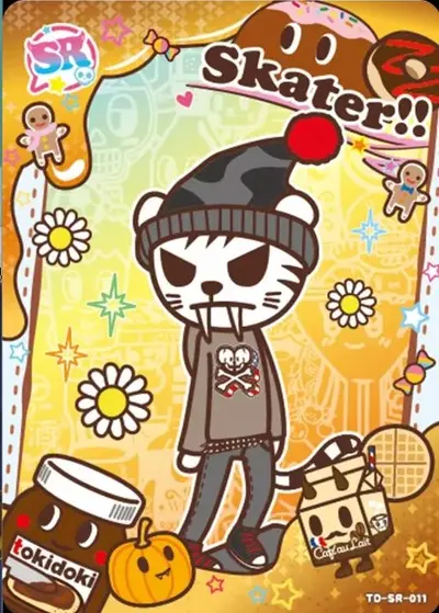 Skater