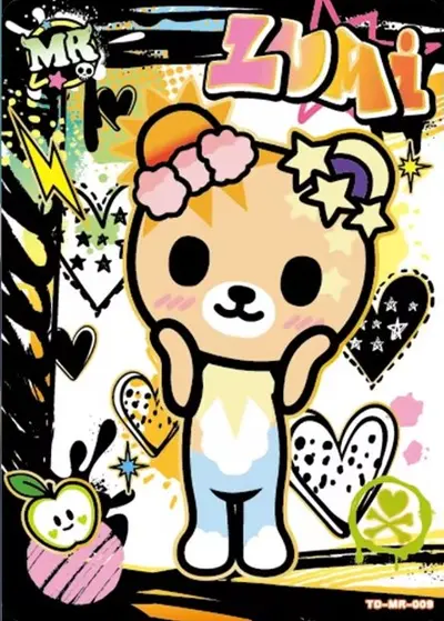 Lumi