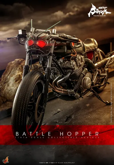 TMS 106 Battle Hopper