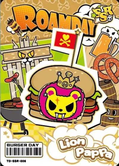 Lion Pappa